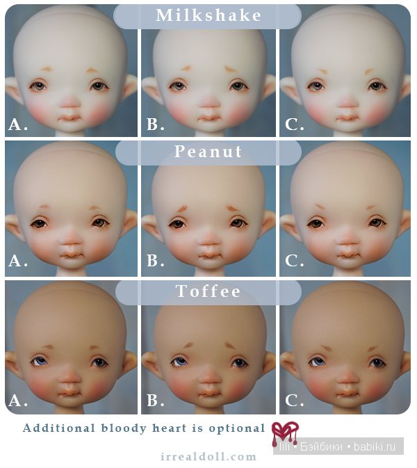 Dryo - предзаказ 13 марта 2016 года! часть 2