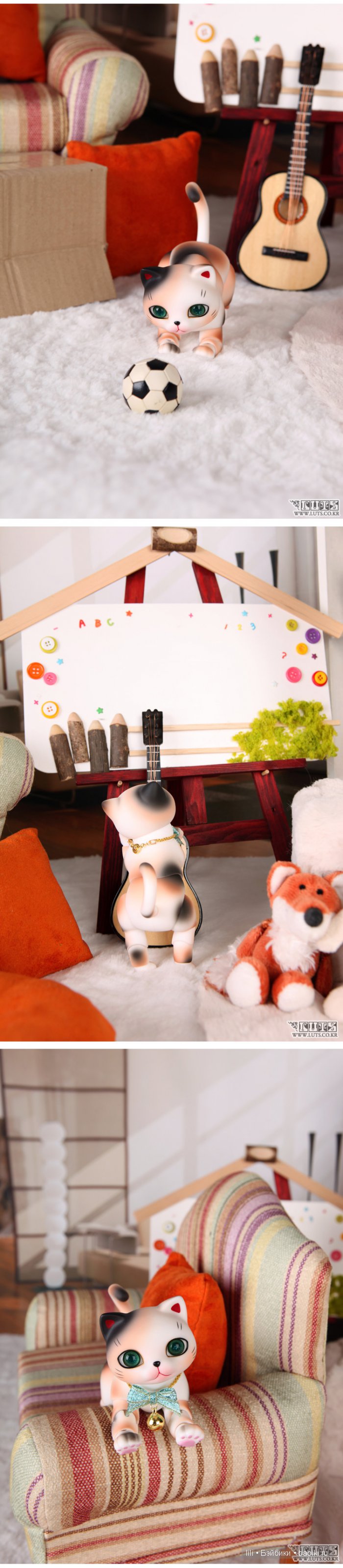 Cкидка на котят  БЖД на Luts