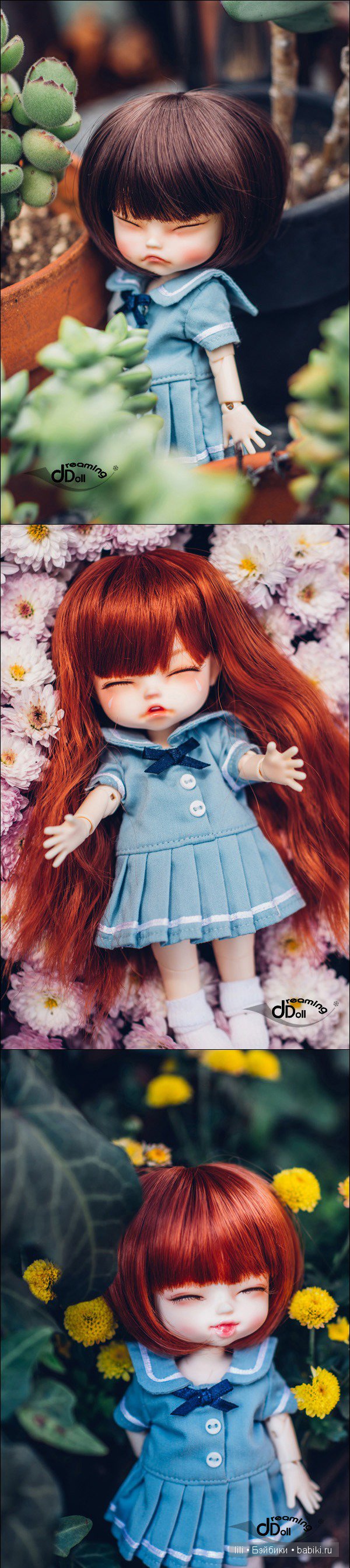 20% скидка на три сестры от Dreaming Doll