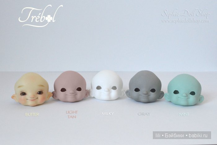 Милый позитивчик БЖД Trébol. Предзаказ