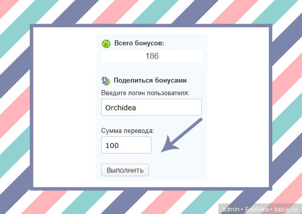 бэйбики что это такое. Смотреть фото бэйбики что это такое. Смотреть картинку бэйбики что это такое. Картинка про бэйбики что это такое. Фото бэйбики что это такое