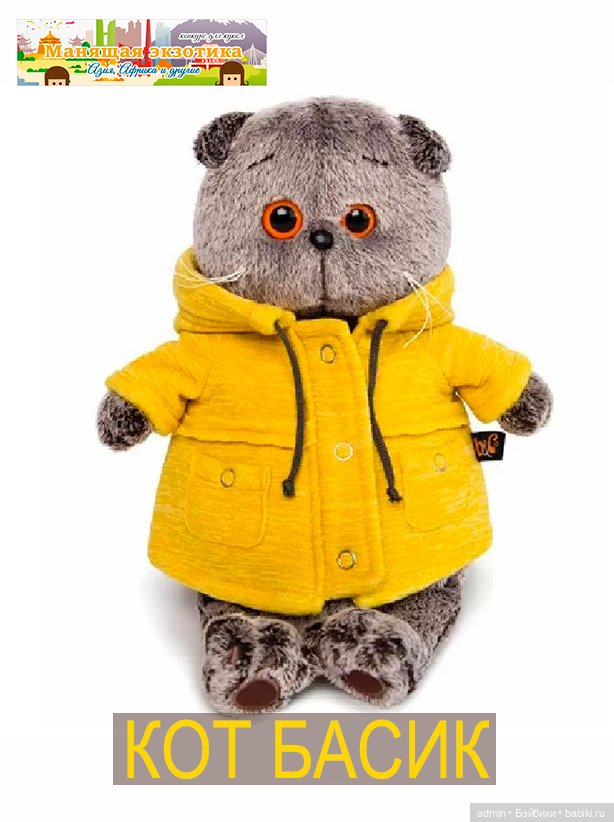 Фотоконкурс - Манящая экзотика. Азия, Африка и другие