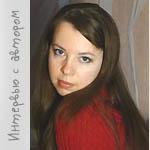 Интервью с кукольным мастером Еленой Коноваловой