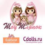 Конкурс "Шоу Шляпок"