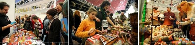 выставка мастерство 2013