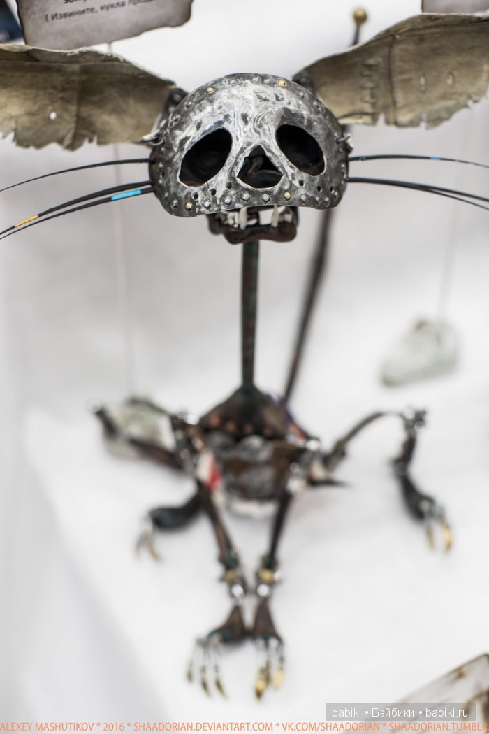 ХII Международный Салон кукол. 7 - 9 октября 2016. Москва, Тишинка. Анонс