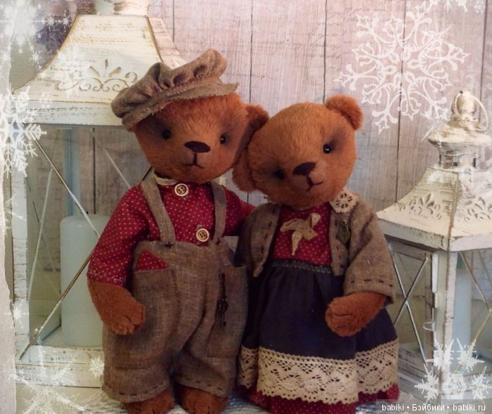 VIII Московская международная выставка «Hello Teddy» 1 - 4 декабря 2016