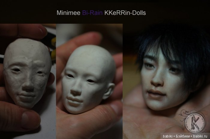 Интервью с автором шарнирных кукол KKeRRin-Dolls, фото Интервью с автором шарнирных кукол KKeRRin-Dolls, фото