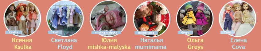 Жири конкурса Жюри конкурса