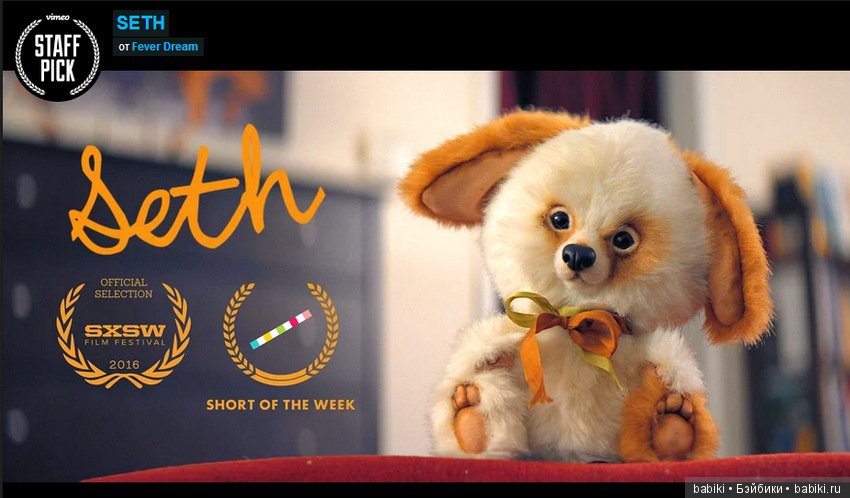 Интервью с автором игрушек тедди Татьяной Матляк (фото 2)