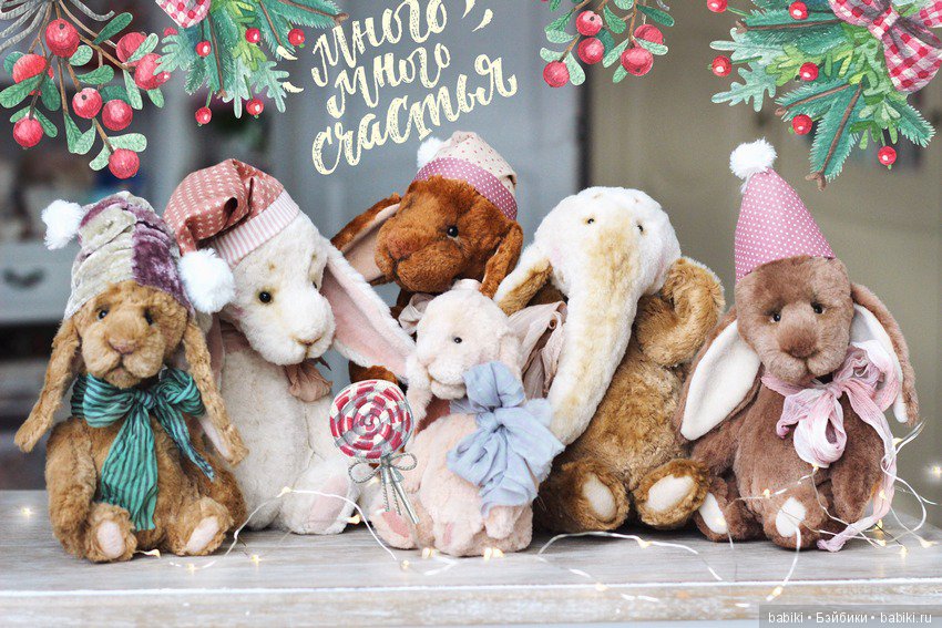 Интервью с автором игрушек тедди Татьяной Матляк