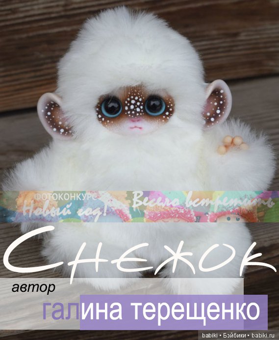 Есть установка - весело встретить Новый год!. Сценка из жизни. 10 - 31 декабря 2018