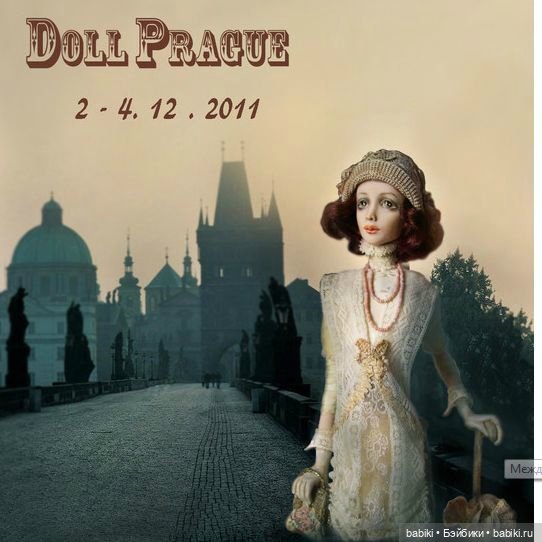 Back To Home - Новая Кукла Лауры Скаттолини