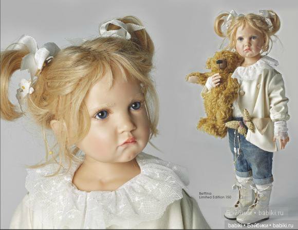 Коллекция из резин Хильдегард Гюнцель 2015, Hildegard Guenzel 2015 (фото 4)