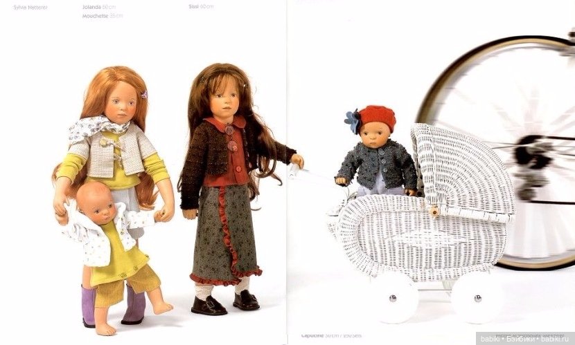 Каталог 2004 Сильвии Наттерер с компанией Zwergnase