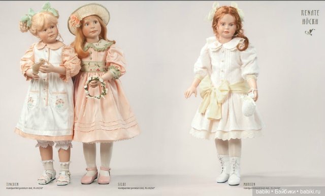 Коллекционные куклы With Heart And Soul (Heart & Soul), Kidz 'n' Cats, Sonja Hartmann (Соня Хартманн) dolls (фото 7)