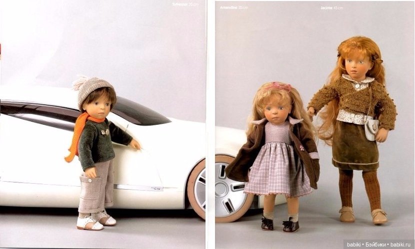 Каталог 2004 Сильвии Наттерер с компанией Zwergnase