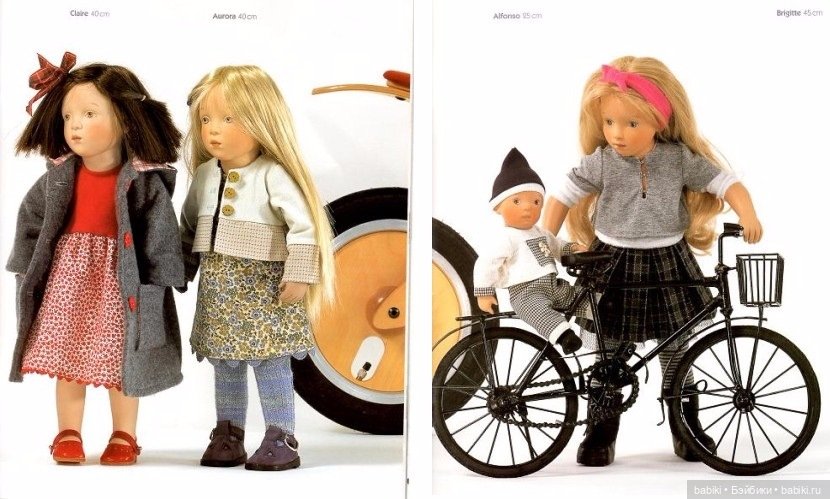 Каталог 2004 Сильвии Наттерер с компанией Zwergnase