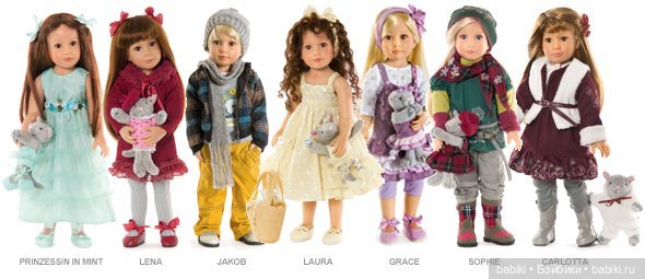 Коллекционные куклы With Heart And Soul (Heart & Soul), Kidz 'n' Cats, Sonja Hartmann (Соня Хартманн) dolls