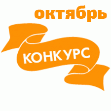 Общий: "Дикий запад". Авторские конкурсы: Лучшая кукла реборн, реставрация, кукольная одежда и авторская игрушка. Октябрь 2022