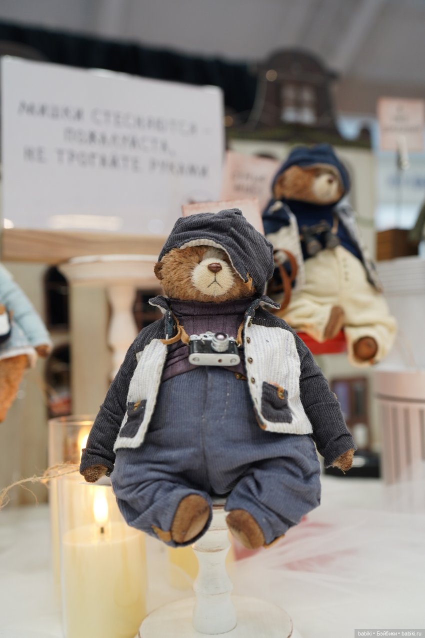 Куклы и мишки Тедди – Moscow Fair. 3 - 5 апреля 2026. Тишинка, Москва (фото 4)