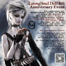 В честь 8-й годовщины компания Loongsoul открывает предзаказ на распроданную лимитку - Волка-Фаркара