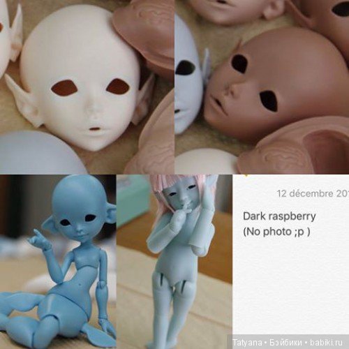 10 merrows от Depths Dolls