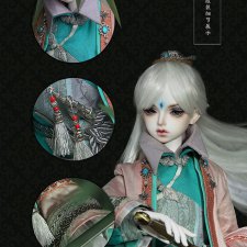 Loongsoul выпустили еще одну "фею"