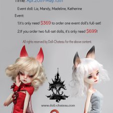 Лиз, Мэнди, Мадлен и Кэтрин от Doll Chateau