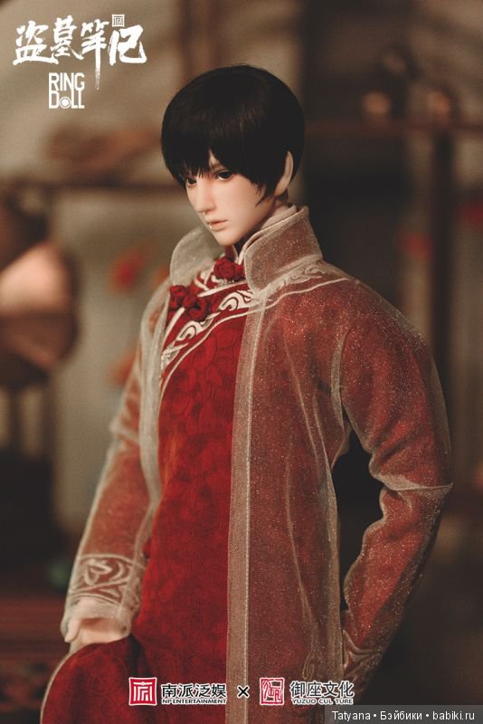Ringdoll продают Er Yuehong (фото 7)