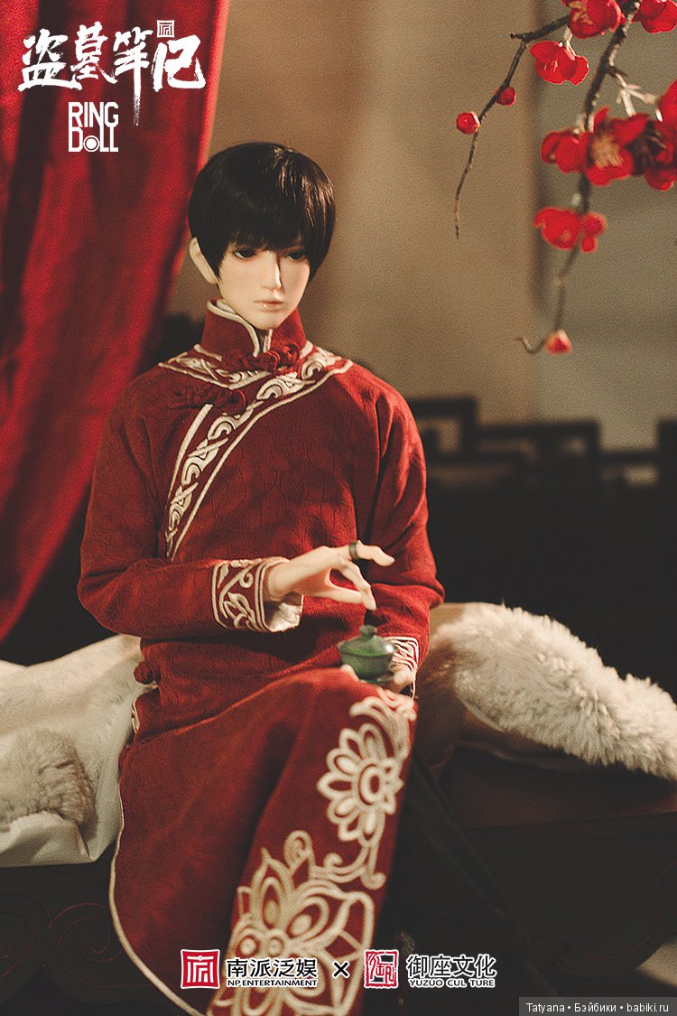Ringdoll продают Er Yuehong (фото 4)