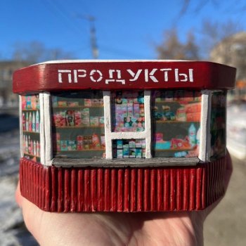 Шкатулки в виде ларьков, гаражей и заброшек