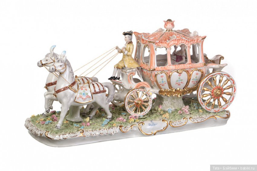 Фарфоровые кареты — Фарфоровые статуэтки и фигурки: винтаж