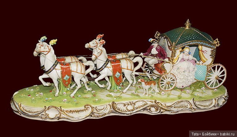 Фарфоровые кареты — Фарфоровые статуэтки и фигурки: винтаж
