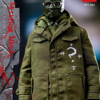 Pushy Point Toys - фигурка Загадочник