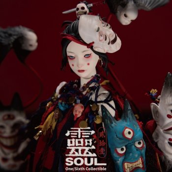 Underverse - фигурка Puppeteer – Ling