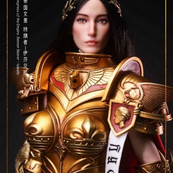 За Императора!