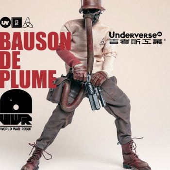 Underverse - фигурка BAUSON DE PLUME