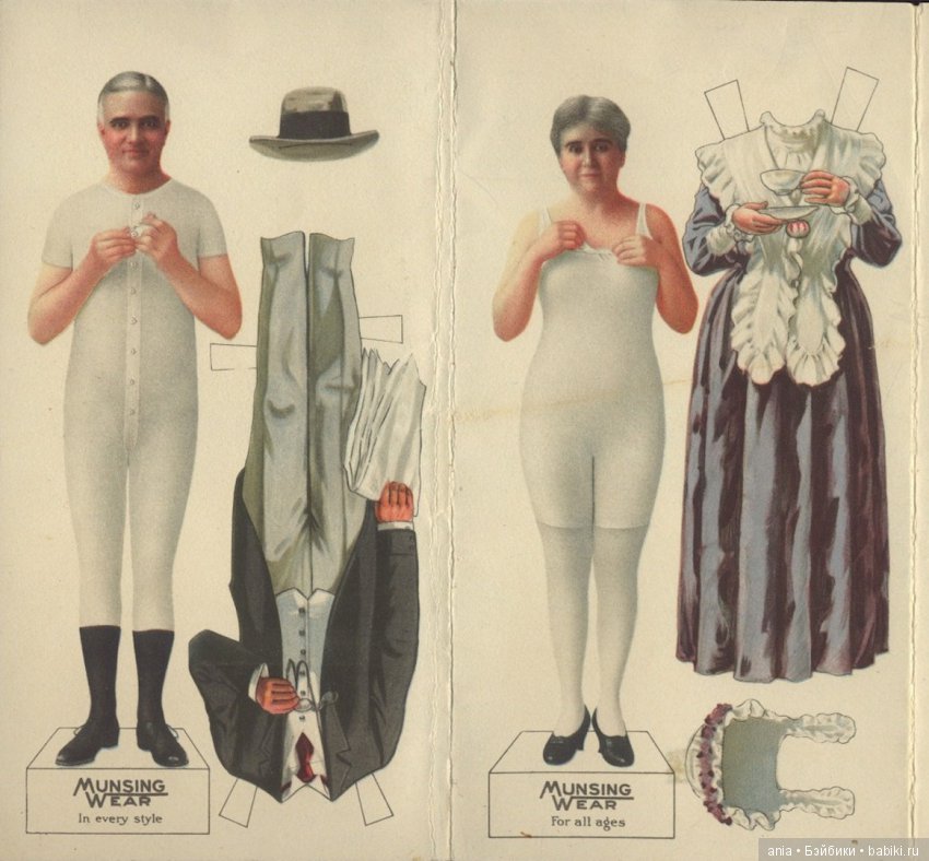 Антикварные бумажные куклы