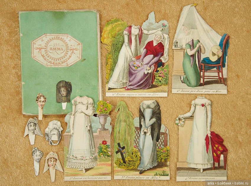 Антикварные бумажные куклы