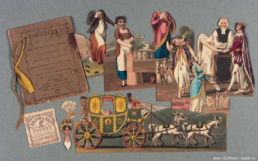 Антикварные бумажные куклы