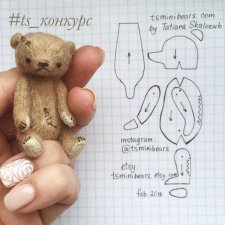 Мини мишка тедди с выкройкой от Татьяны Скалозуб