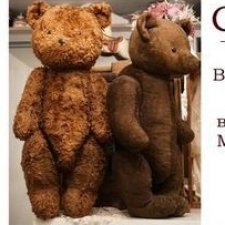 Выкройка Советского мишки