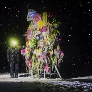 Скульптуры  Azuma Makoto