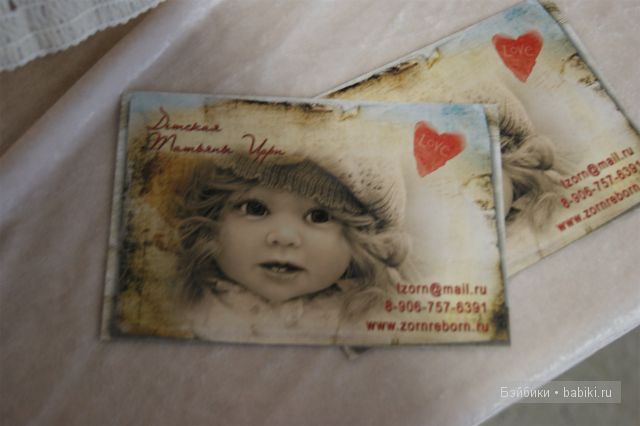 фестиваль реборнов Neustadt в Coburg 2012