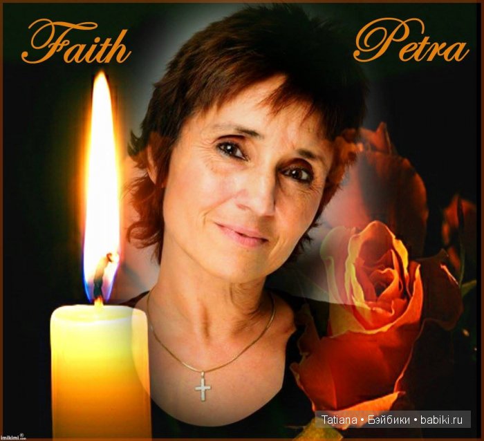 Rip Petra — Коллекционные куклы разных авторов (Разное): редкие бренды