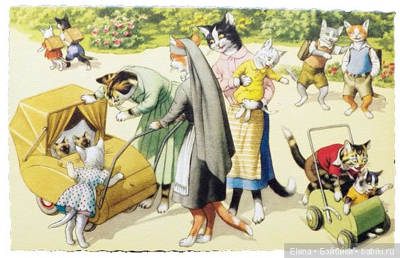 Коляски для двойни — Всё об антикварных куклах: история