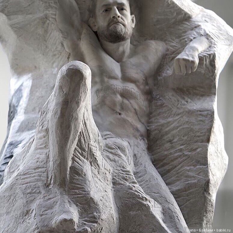 Конор МакГрегор, скульптор Эдгар Аскелович