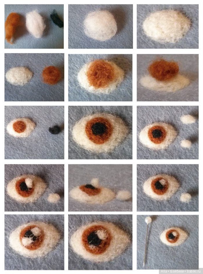 Глаза методом валяния, мастер класс