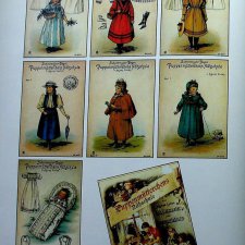 Кукольная мода 100 лет назад. Выкройки одежды